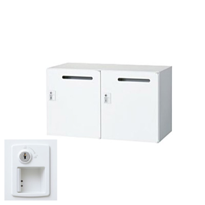 生興 RW45-N205P-S2 2列1段メールボックス シリンダー錠 ホワイト (78226) (重量：24kg) 上・下置兼用|書類棚・書庫