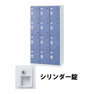(受注生産品) 生興 SLBB-12-S2 3列4段12人用ロッカー シリンダー錠タイプ ブルー (72253) (重量：61kg)|ロッカー