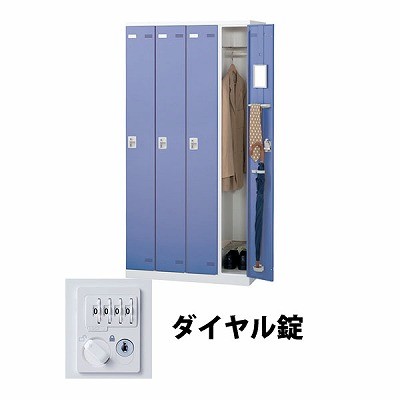 生興 SLBB-4-D2 4人用ロッカー ダイヤル錠タイプ ブルー (72239) (重量：56kg)|ロッカー