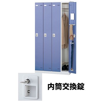生興 SLBB-4-T3 4人用ロッカー 内筒交換錠タイプ ブルー (92531) (重量：56kg)|ロッカー