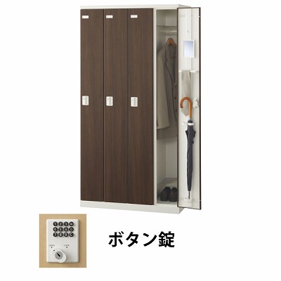 生興 SLBD-4-B 4人用木目扉ロッカー ボタン錠タイプ ウォールナット (70876) (重量：56kg)|ロッカー