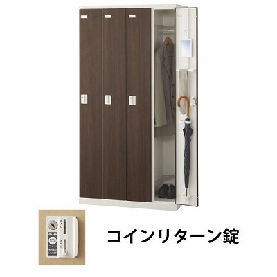 生興 SLBD-4-R 4人用木目扉ロッカー 外桟なし コインリターン錠タイプ ウォールナット (70905) (重量：56kg)|ロッカー