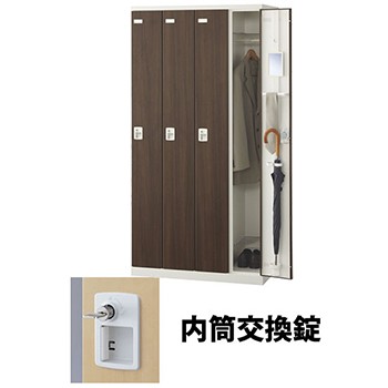 生興 SLBD-4-T3 4人用木目扉ロッカー 内筒交換錠タイプ ウォールナット (92513) (重量：56kg)|ロッカー