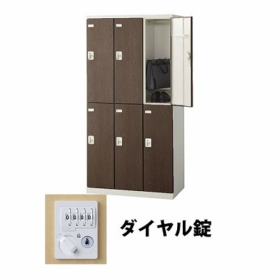 生興 SLBD-6-D2 3列2段6人用木目扉ロッカー ダイヤル錠タイプ ウォールナット (72186) (重量：52kg)|ロッカー