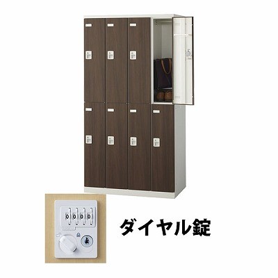 生興 SLBD-8-D2 4列2段8人用木目扉ロッカー ダイヤル錠タイプ ウォールナット (72189) (重量：59kg)|ロッカー