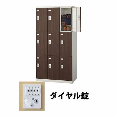 生興 SLBD-9-D2 3列3段9人用木目扉ロッカー ダイヤル錠タイプ ウォールナット (72195) (重量：57kg)|ロッカー