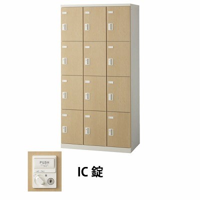 生興 SLBL-12-C 3列4段12人用木目扉ロッカー IC錠タイプ ナチュラル (70836) (重量：61kg)|ロッカー