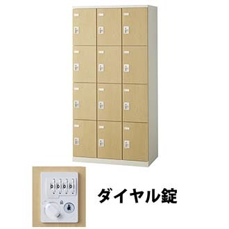 生興 SLBL-12-D2 3列4段12人用木目扉ロッカー ダイヤル錠タイプ ナチュラル (72171) (重量：61kg)|ロッカー