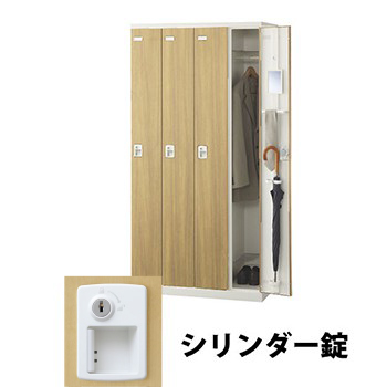 生興 SLBL-4-S2 4人用木目扉ロッカー シリンダー錠タイプ ナチュラル (72155) (重量：56kg)|ロッカー