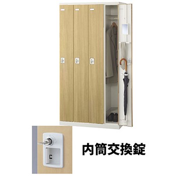 生興 SLBL-4-T3 4人用木目扉ロッカー 内筒交換錠タイプ ナチュラル (92504) (重量：56kg)|ロッカー
