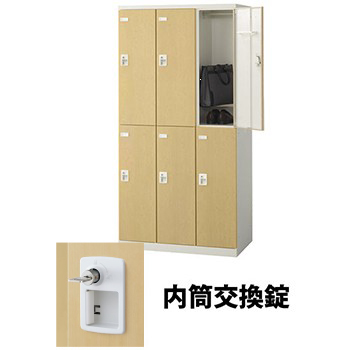 生興 SLBL-6-T3 3列2段6人用木目扉ロッカー 内筒交換錠タイプ ナチュラル (92505) (重量：52kg)|ロッカー