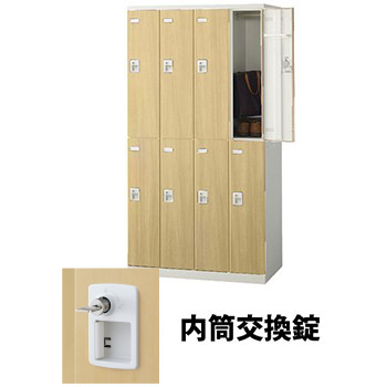 生興 SLBL-8-T3 4列2段8人用木目扉ロッカー 内筒交換錠タイプ ナチュラル (92506) (重量：59kg)|ロッカー