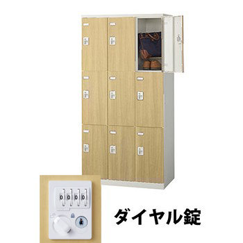 生興 SLBL-9-D2 3列3段9人用木目扉ロッカー ダイヤル錠タイプ ナチュラル (72168) (重量：57kg)|ロッカー