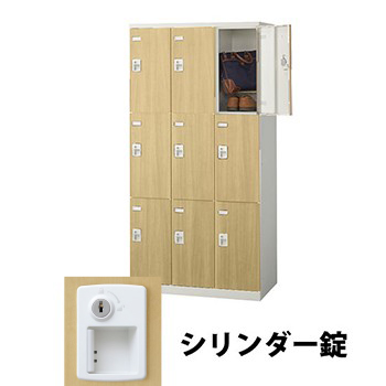 生興 SLBL-9-S2 3列3段9人用木目扉ロッカー シリンダー錠タイプ ナチュラル (72167) (重量：57kg)|ロッカー