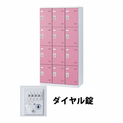 (受注生産品) 生興 SLBP-12-D2 3列4段12人用ロッカー ダイヤル錠タイプ ピンク (72281) (重量：61kg)|ロッカー