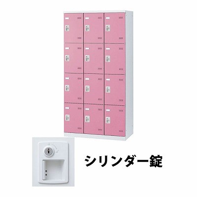 (受注生産品) 生興 SLBP-12-S2 3列4段12人用ロッカー シリンダー錠タイプ ピンク (72280) (重量：61kg)|ロッカー