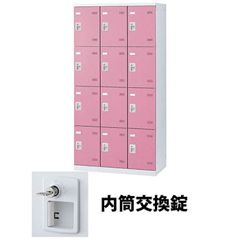 (受注生産品) 生興 SLBP-12-T3 3列4段12人用ロッカー 内筒交換錠タイプ ピンク (92545) (重量：61kg)|ロッカー
