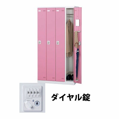 生興 SLBP-4-D2 4人用ロッカー ダイヤル錠タイプ ピンク (72266) (重量：56kg)|ロッカー