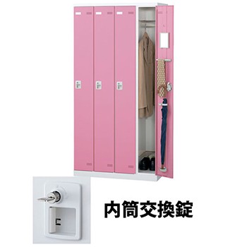 生興 SLBP-4-T3 4人用ロッカー 内筒交換錠タイプ ピンク (92540) (重量：56kg)|ロッカー