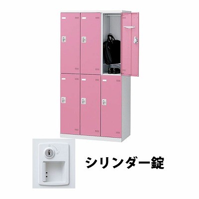 生興 SLBP-6-S2 3列2段6人用ロッカー シリンダー錠タイプ ピンク (72268) (重量：52kg)|ロッカー