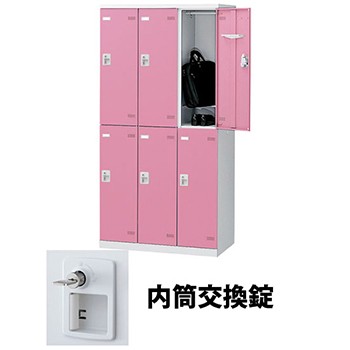 生興 SLBP-6-T3 3列2段6人用ロッカー 内筒交換錠タイプ ピンク (92541) (重量：52kg)|ロッカー