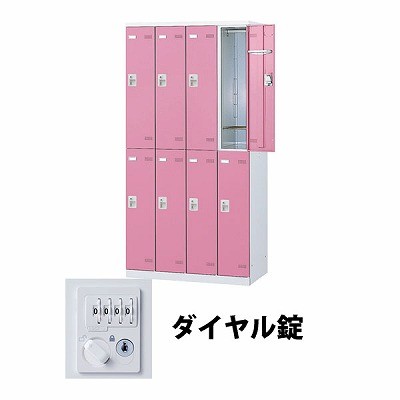 (受注生産品) 生興 SLBP-8-D2 4列2段8人用ロッカー ダイヤル錠タイプ ピンク (72272) (重量：59kg)|ロッカー