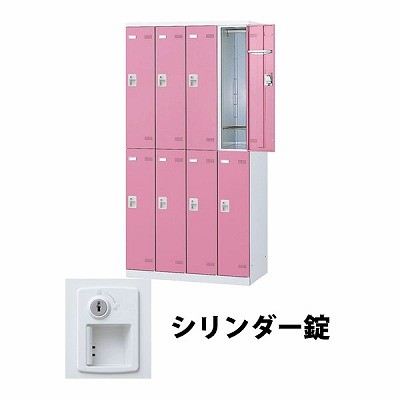 (受注生産品) 生興 SLBP-8-S2 4列2段8人用ロッカー シリンダー錠タイプ ピンク (72271) (重量：59kg)|ロッカー
