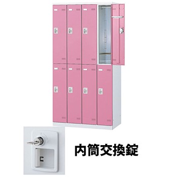 (受注生産品) 生興 SLBP-8-T3 4列2段8人用ロッカー 内筒交換錠タイプ ピンク (92542) (重量：59kg)|ロッカー