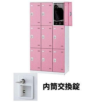(受注生産品) 生興 SLBP-9-T3 3列3段9人用ロッカー 内筒交換錠タイプ ピンク (92544) (重量：57kg)|ロッカー