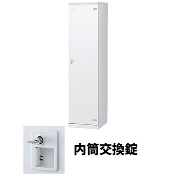 生興 SLBW-1-T3 1人用ロッカー 内筒交換錠タイプ ホワイト (92519) (重量：25kg)|ロッカー