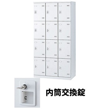 生興 SLBW-12-T3 3列4段12人用ロッカー 内筒交換錠タイプ ホワイト (92527) (重量：61kg)|ロッカー