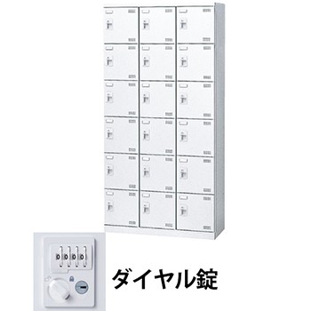 生興 SLBW-18-D3 3列6段18人用シューズロッカー 網棚付 ダイヤル錠 ホワイト (96264) (重量：57kg)|シューズボックス