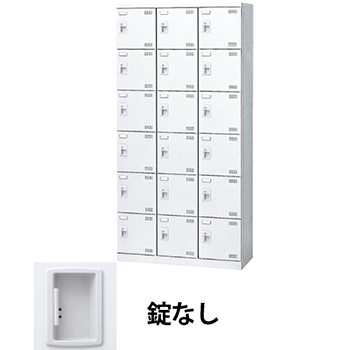 生興 SLBW-18-K2 3列6段18人用シューズロッカー 網棚付 鍵なし ホワイト (96262) (重量：57kg)|シューズボックス