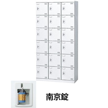 生興 SLBW-18-N2 3列6段18人用シューズロッカー 網棚付 南京錠 ホワイト (96263) (重量：57kg)|シューズボックス
