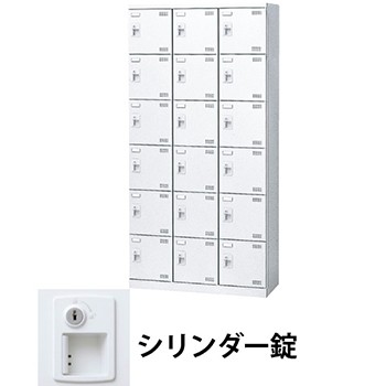 生興 SLBW-18-S2 3列6段18人用シューズロッカー 網棚付 シリンダー錠 ホワイト (96261) (重量：57kg)|シューズボックス