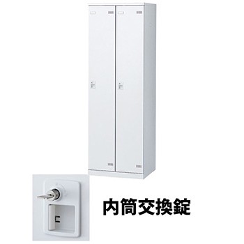 生興 SLBW-2-T3 2人用ロッカー 内筒交換錠タイプ ホワイト (92520) (重量：36kg)|ロッカー