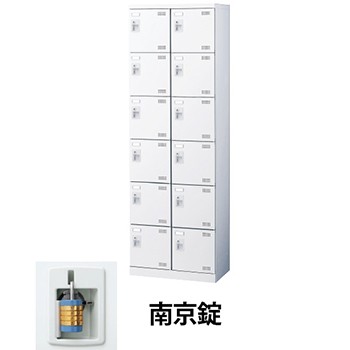 生興 SLBW-212-N2 2列6段12人用シューズロッカー 網棚付 南京錠 ホワイト (96257) (重量：36kg)|シューズボックス