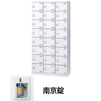 生興 SLBW-24-N2 3列8段24人用シューズロッカー 南京錠 ホワイト (96269) (重量：53kg)|シューズボックス