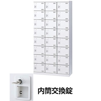 生興 SLBW-24-T3 3列8段24人用シューズロッカー シリンダー内筒交換錠 ホワイト (96271) (重量：53kg)|シューズボックス