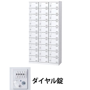生興 SLBW-30-D3 3列10段30人用シューズロッカー ダイヤル錠 ホワイト (96276) (重量：57kg)|シューズボックス