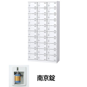 生興 SLBW-30-N2 3列10段30人用シューズロッカー 南京錠 ホワイト (96275) (重量：57kg)|シューズボックス