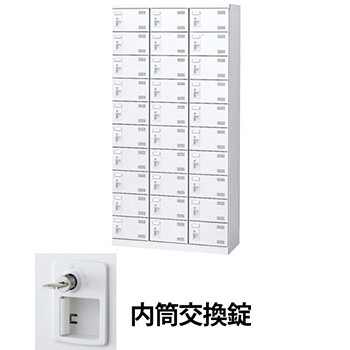 生興 SLBW-30-T3 3列10段30人用シューズロッカー シリンダー内筒交換錠 ホワイト (96277) (重量：57kg)|シューズボックス