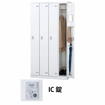生興 SLBW-4-C 4人用ロッカー IC錠タイプ ホワイト (66246) (重量：56kg)|ロッカー