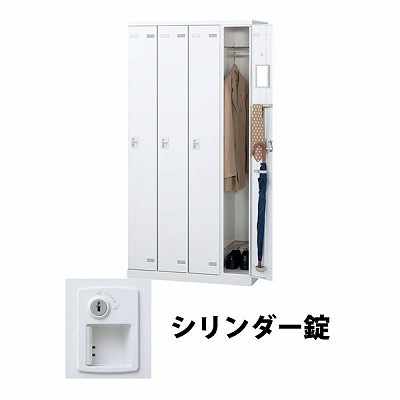生興 SLBW-4-S2 4人用ロッカー シリンダー錠タイプ ホワイト (72211) (重量：56kg)|ロッカー