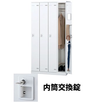 生興 SLBW-4-T3 4人用ロッカー 内筒交換錠タイプ ホワイト (92522) (重量：56kg)|ロッカー
