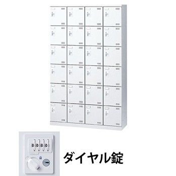 生興 SLBW-424-D3 4列6段24人用シューズロッカー 網棚付 ダイヤル錠 ホワイト (96282) (重量：68kg)|シューズボックス