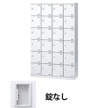 生興 SLBW-424-K2 4列6段24人用シューズロッカー 網棚付 鍵なし ホワイト (96280) (重量：68kg)|シューズボックス