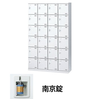 生興 SLBW-424-N2 4列6段24人用シューズロッカー 網棚付 南京錠 ホワイト (96281) (重量：68kg)|シューズボックス