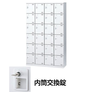 生興 SLBW-424-T3 4列6段24人用シューズロッカー 網棚付 シリンダー内筒交換錠 ホワイト (96283) (重量：68kg)|シューズボックス