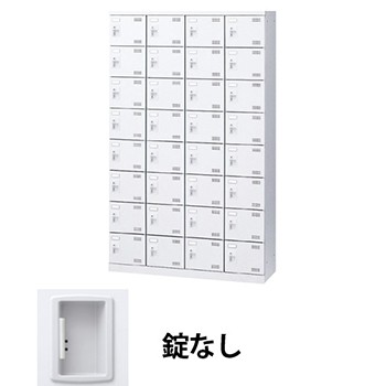 生興 SLBW-432-K2 4列8段32人用シューズロッカー 鍵なし ホワイト (96286) (重量：63kg)|シューズボックス